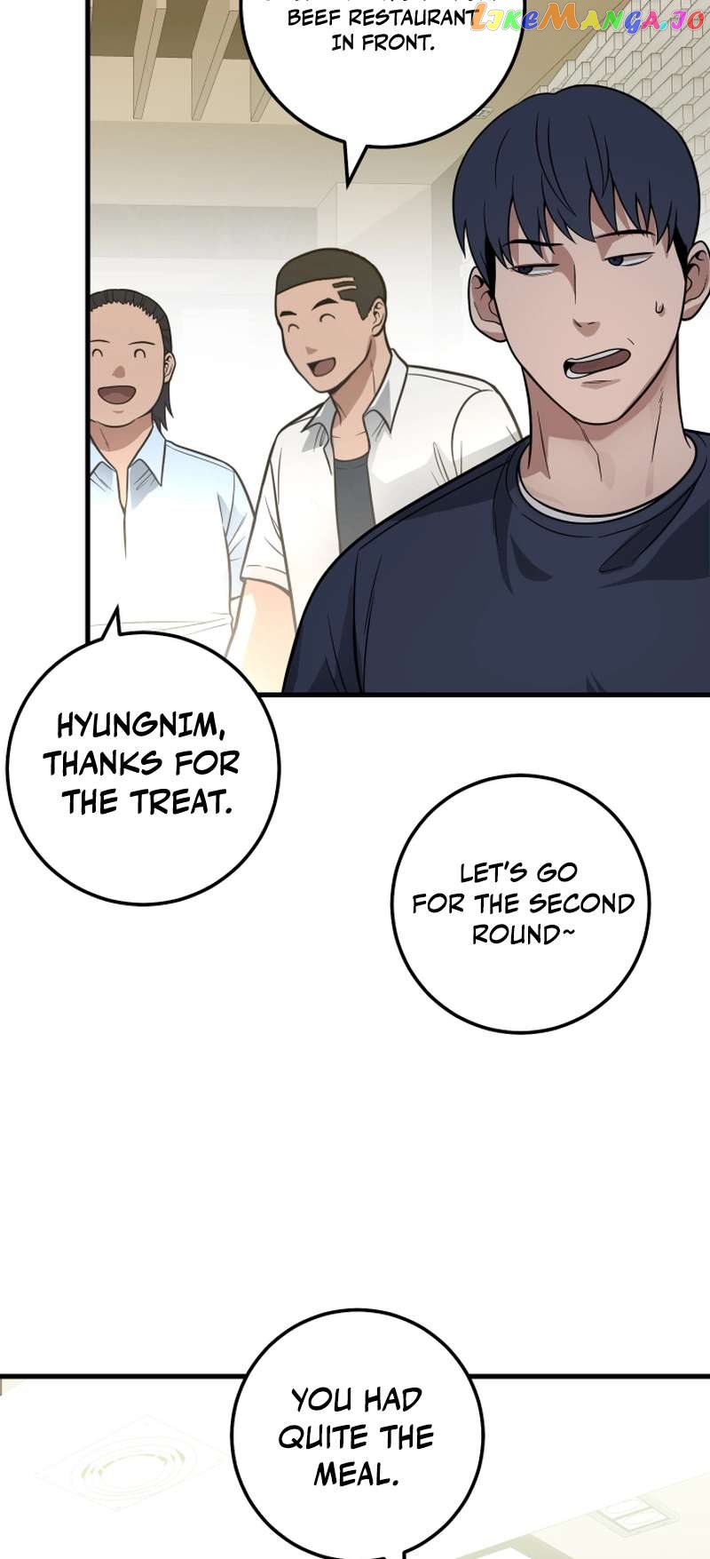 I’ll Be a Villain in This Life Chapter 28 - page 67